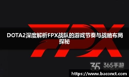金年会