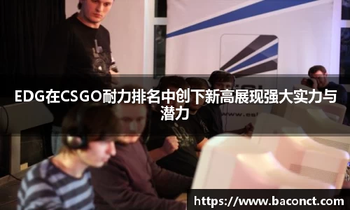 jinnianhui金年会
