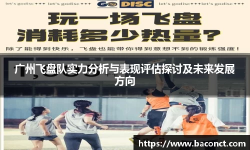 jinnianhui金年会