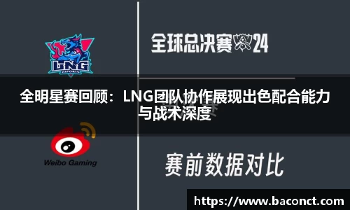 jinnianhui金年会