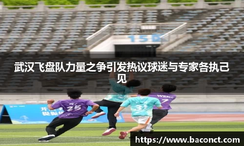 金年会体育