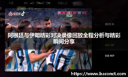 今年会jinnianhui官网