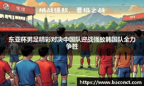 今年会平台入口