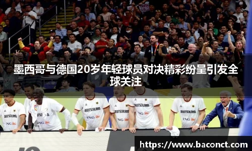 今年会官网
