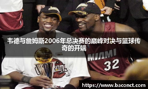 今年会jinnianhui官网