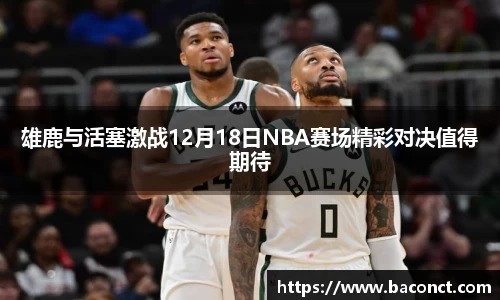 今年会|官方网站