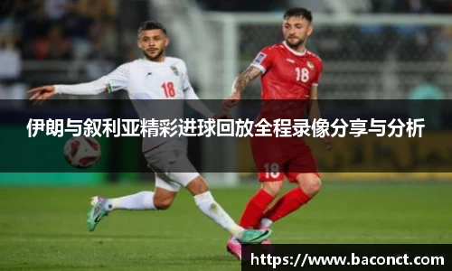 今年会|官方网站