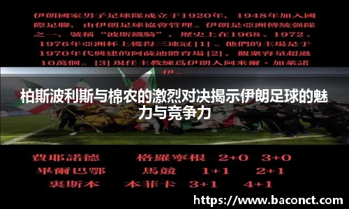 今年会jinnianhui官网