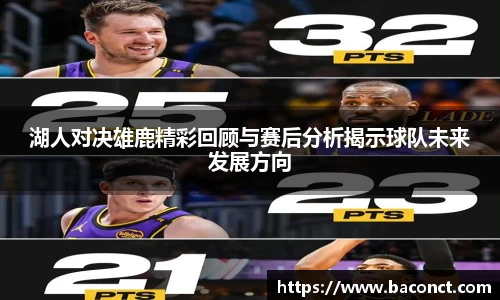 今年会|官方网站