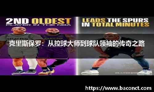 今年会官网