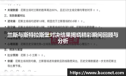 今年会平台入口