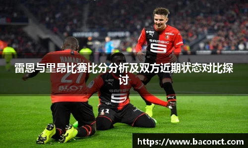 今年会平台入口