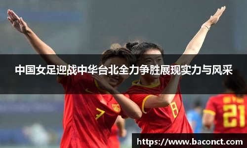 今年会jinnianhui官网