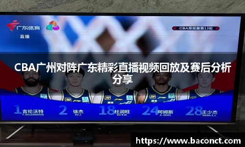 今年会官网