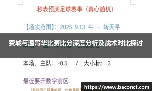 今年会jinnianhui官网