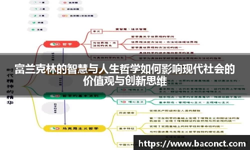 今年会jinnianhui官网