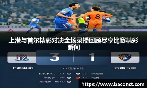 今年会平台入口