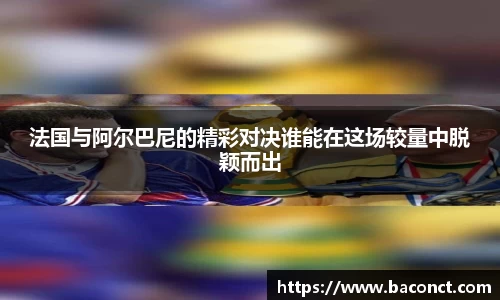今年会|官方网站