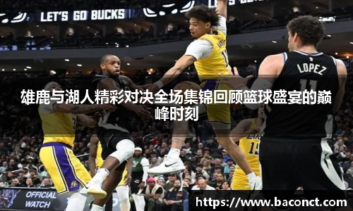 今年会官网