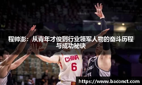 今年会官网