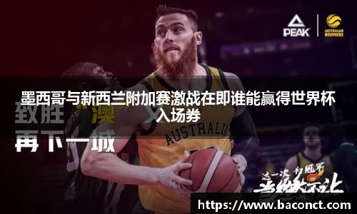 今年会官网