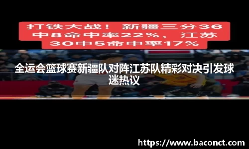 今年会平台入口