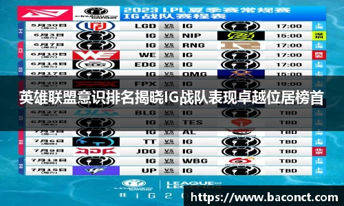今年会官网