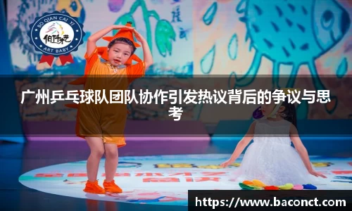 今年会|官方网站