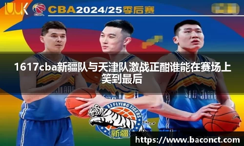 今年会jinnianhui官网