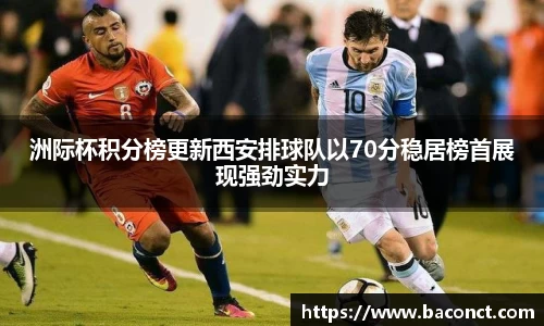 今年会|官方网站