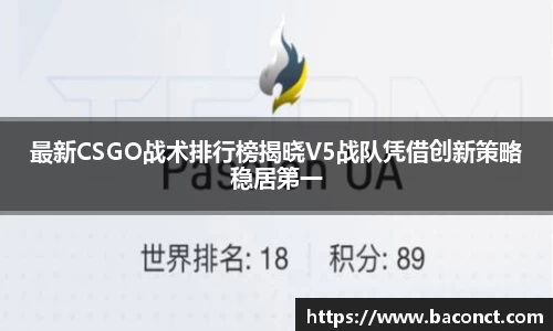 今年会|官方网站