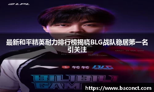 今年会jinnianhui官网