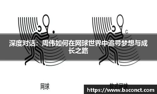 今年会平台入口