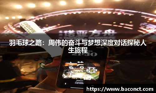 今年会jinnianhui官网